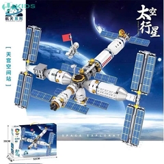 Bộ Xếp Hình Lắp Ghép Trạm Vũ Trụ Phi Hành Gia 471 Chi Tiết Cho Bé 6+