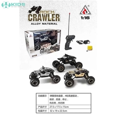 Xe Điều Khiển Địa Hình Hợp Kim 4 Bánh Điều Khiển Từ Xa
