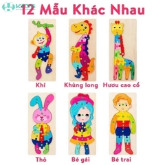 Đồ Chơi Ghép Hình Gỗ Nổi Montessori Cho Bé
