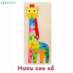 Đồ Chơi Ghép Hình Gỗ Nổi Montessori Cho Bé