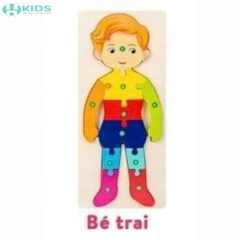 Đồ Chơi Ghép Hình Gỗ Nổi Montessori Cho Bé