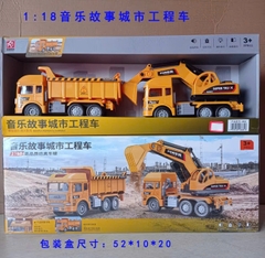 Set Xe Ben Và Xe Xúc Vàng Chạy Pin Có Đèn Nhạc Cho Bé Tỉ Lệ 1:18 – Mã 6884