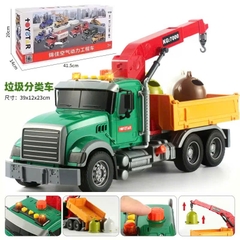 Xe Cẩu Chở Rác Đồ Chơi Cỡ Lớn Có Đèn Nhạc Cho Bé – Thùng Nâng Hạ