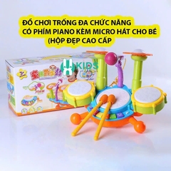 Đồ chơi trống Jazz Drum cỡ lớn có đèn phím đàn piano đa năng kèm micro hát giáo dục âm nhạc sớm cho bé từ 6 tháng tuổi