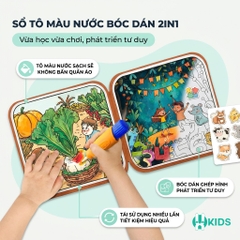Sách Tô Màu Nước 2in1 XKIDS – Sổ Tô Màu Tái Sử Dụng Kèm Trò Chơi Bóc Dán Cho Bé
