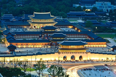 Seoul – Nami – Namsan Tower – Everland – Gyeongbokgung