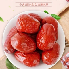 Táo đỏ Hòa Điền -Tân Cương khô tự nhiên trên cây loại đặc biệt túi zip 500g