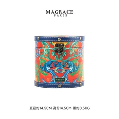 Hộp đựng giấy ăn MAGRACE PARIS loại tròn da PU