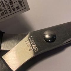 IKEA - Kéo cắt tỉa đa năng Manoga