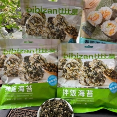 Rong biển trộn cơm ăn liền Bibizan gói túi zip 250g