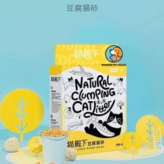 Cát vệ sinh đậu nành, gỗ cho mèo Cature nội địa Trung cho mèo 6L 2.4kg