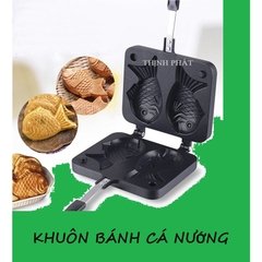 Khuôn Làm Bánh Cá Nướng Taiyaki Nhật Bản Chống Dính Cao Cấp Size Lớn Hàng Chính Hãng