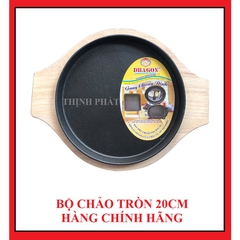 Bộ Chảo Gang Tròn Làm Bánh Mì Chảo , Bò Beefsteak , Cơm Xèo Đa Năng Size 20cm (Có Kèm Đế Lót Gỗ Tiện Lợi)