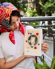 Lịch 2026 Mai Lê