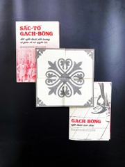 Zine Combo Gạch Bông Lộn Xộn