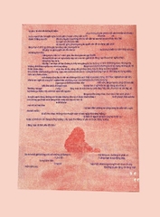 Zine Lãng Mạn Lộn Xộn