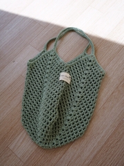 Túi Lune Tote Bag Maru
