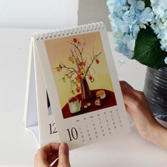Lịch 2025 Mai Lê