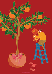Tranh A4 Cây Quất/Kumquat Posters Thingy