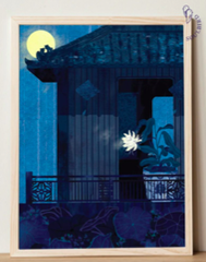 Tranh Soulbird 38x54cm Full moon