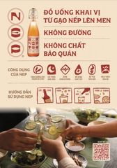 Rượu lên men từ gạo nếp 350 ml NEP 1995
