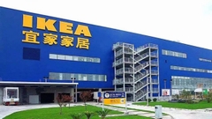 Gối cao su non IKEA