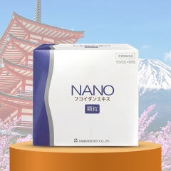 FUCOIDAN NANO NHẬT BẢN