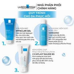 Kem Dưỡng La Roche-Posay Làm Dịu, Hỗ Trợ Phục Hồi Da