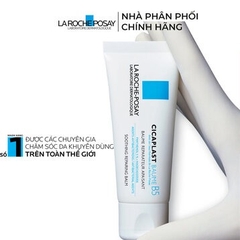 Kem Dưỡng La Roche-Posay Làm Dịu, Hỗ Trợ Phục Hồi Da