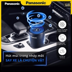 Máy lọc không khí Panasonic - Dành Cho Ô tô F-GPT01A-K / F-GPT01A-R