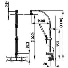 Bộ sen cây nóng lạnh bát vuông Square COTTO CT2134W