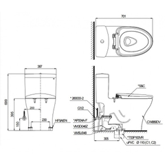 Bồn Cầu TOTO MS889DRT8 Một Khối Nắp TC600VS