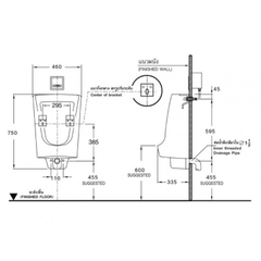 Tiểu nam treo tường Marshal C3010BI