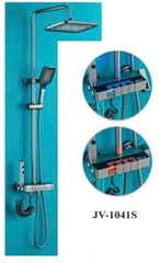 Sen Cây Nóng Lạnh JV-1041S