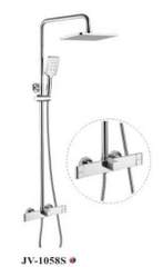 Sen Cây Nóng Lạnh JV-1058S