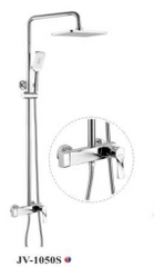 Sen Cây Nóng Lạnh JV-1050S