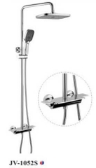 Sen Cây Nóng Lạnh JV-1052S