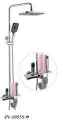 Sen Cây Nóng Lạnh JV-1053S