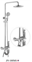 Sen Cây Nóng Lạnh JV-1054S