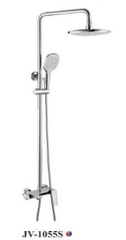 Sen Cây Nóng Lạnh JV-1055S