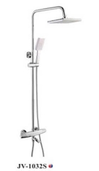 Sen Cây Nóng Lạnh JV-1032S