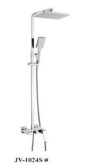 Sen Cây Nóng Lạnh JV-1024S