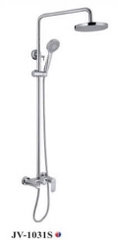 Sen Cây Nóng Lạnh JV-1031S
