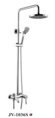 Sen Cây Nóng Lạnh JV-1036S