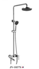 Sen Cây Nóng Lạnh JV-1037S
