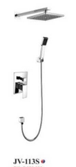 Sen Cây Nóng Lạnh JV-113S