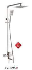 Sen Cây Nóng Lạnh JV-109S