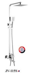 Sen Cây Nóng Lạnh JV-115S