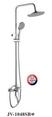 Sen Cây Nóng Lạnh JV-1048SB