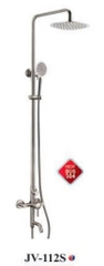 Sen Cây Nóng Lạnh JV-112S